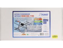 РЭМО ПАРУС REMO BAS-1106-5V Телевизионная наружная антенна (UHF/DVB T/T2)