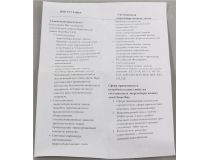 Smartbuy SBL-GX-10W-3K (GX53, 800 люмен, 3000К, 10Вт, 220-240В)