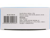 Smartbuy SBL-GX-10W-3K (GX53, 800 люмен, 3000К, 10Вт, 220-240В)