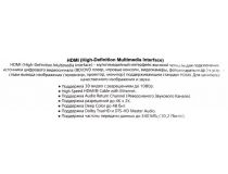 Smartbuy K302 Кабель HDMI to HDMI (19M -19M) 10м 2 фильтра ver1.4