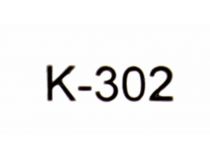 Smartbuy K302 Кабель HDMI to HDMI (19M -19M) 10м 2 фильтра ver1.4