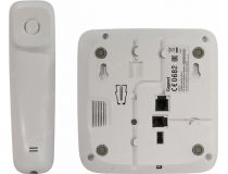 Телефон Gigaset DA310 White 