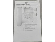 Телефон Gigaset DA310 White 