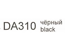Телефон Gigaset DA310  Black 