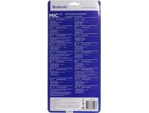 Микрофон Defender MIC-117 (1.8м) 64117 