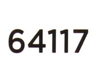 Микрофон Defender MIC-117 (1.8м) 64117 