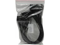 Кабель питания ATX для двух БП - МатПлата20+4pin, 30см