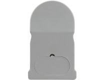 ЭРА LLED-01-12W-4000-W  (872x33x22мм, 4000К, 12Вт, 220В)