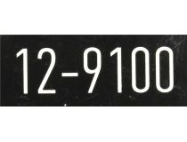 Rexant  12-9100 Электронный штангенциркуль (150мм)