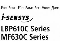 Тонер-картридж Canon 045H Cyan для LBP610C/MF630C серии