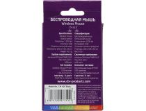 CBR Wireless Optical Mouse CM-410 Black  (RTL) USB 3but+Roll, беспроводная