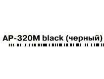 Наушники с микрофоном SVEN AP-320M  Black (шнур 1.2м)