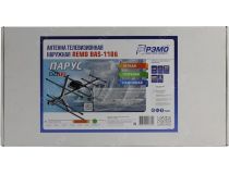РЭМО Парус BAS-1106-DX Телевизионная наружная антенна (UHF/DVB T/T2)