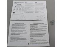 РЭМО Парус BAS-1106-DX Телевизионная наружная антенна (UHF/DVB T/T2)