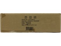 Smartbuy HB200w-120dNew (18000 люмен, 6500K, 200Вт, 220-240В)