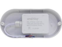 Smartbuy SBL-HPOval-12W-4K (960 люмен, 4000K, 12Вт, 220-240В)