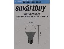 Smartbuy SBL-A60-05-40K-E27-A (E27, 400 люмен, 4000К, 5Вт, 220-240В)