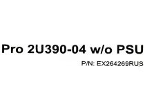 Server Case 2U Exegate Pro 2U390-04 MicroATX без БП  EX264269RUS 