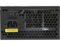 Блок питания ExeGate 500PPE  EX260641RUS 500W ATX (24+2x4+6/8пин)