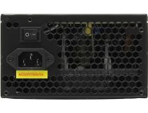 Блок питания ExeGate 800PPE  EX260647RUS 800W ATX (24+2x4+2x6/8пин)