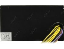 Блок питания ExeGate 800PPE  EX260647RUS 800W ATX (24+2x4+2x6/8пин)