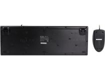 A4Tech ComfortKey Desktop KR-8520D (Кл-ра USB, +Мышь, 4кн, Roll, USB)