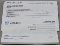 OKLICK Optical Mouse 245M  White (RTL) USB 3btn+Roll 471480 