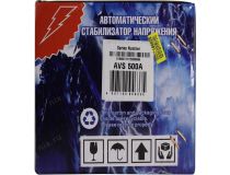 Стабилизатор Powerman AVS 500A (вх.160-260V, вых.220V±8%, 500VA, 1 розетка Euro)