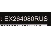 Клавиатура ExeGate LY-403 Black  USB 105КЛ 264080 