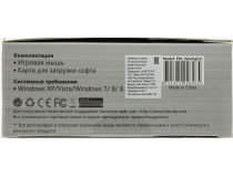 Bloody Gaming Mouse  P81 (RTL) USB 8btn+Roll