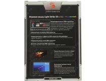 Bloody Gaming Mouse  P81 (RTL) USB 8btn+Roll