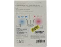 TENDA U12 Wireless USB Adapter (802.11a/b/g/n/ac, 867Mbps)