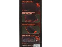 Bloody Specter Claw B-087S (коврик для мыши, 700x300x2мм)