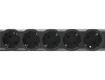 Сетевой фильтр Defender ES largo  3м (5 розеток) 99498 