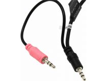 Наушники с микрофоном A4Tech HS-28-1 Black (шнур 1.8м, с регулятором громкости)