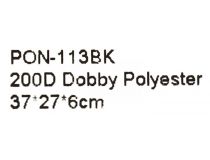 Сумка Sumdex PON-113BK (полиэстер, чёрная, 13.3 )