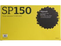 Картридж T2 TC-RSP150HE для Ricoh SP150