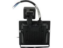 Smartbuy SBL-FLSen-20-65K (1600 люмен, 6500K, 20Вт, 160-240В)