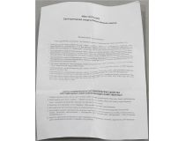 Smartbuy SBL-G4 3_5-64K (G4, 240 люмен, 6400К, 3.5Вт, 12В)