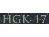 Наушники с микрофоном Dialog Gan-Kata HGK-17 (шнур 2м, с регулятором громкости)