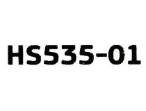 Exegate HS535-01 HotSwap корзина 5xSATA/SAS 3.5”  EX264646RUS 
