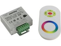 Smartbuy SBL-RGB-Sen LED color controller (DC12В, IP20, ПДУ)