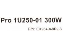 Server Case 1U Exegate Pro 1U250-01 Mini-ITX 300W (24+4пин) EX264948RUS 