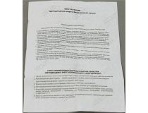 Smartbuy SBL-R63-08-60K-E27 (E27, 650 люмен, 6000К, 8Вт, 220-240В)