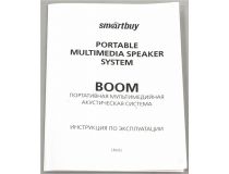 Колонка SmartBuy BOOM! SBS-4000 (9W, FM, USB, microSD, BT, Li-Ion)