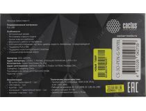 Cactus CS-3D-PEN-G-SKYBL 3D ручка (PLA/ABS, LED, Sky Blue, 0.7мм, 1.75мм)