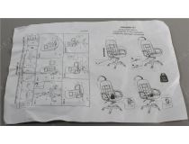  1081743 Офисное кресло Chairman 727 чёрный