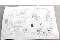  6084440 Офисное кресло Chairman 480 экопремиум чёрный (экокожа)