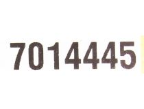  7014445 Офисное кресло Chairman 627 С-2 серый