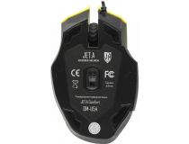 JETACCESS Comfort Mouse OM-U54 Yellow  (RTL) USB 6btn+Roll